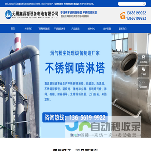 吾爱淘宝论坛-全网最大的淘宝卖家爆款经验技巧培训课程平台-杰网络工作部