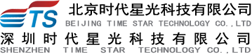 时代星光|LED照明产品配套供应商
